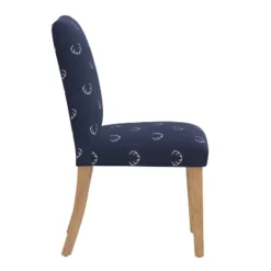 Hendrix Dining Chair With Animal Theme - Skyline Furniture -Furniture Store GUEST 2d0e012d 9546 4a40 abfc 0d152319cf16