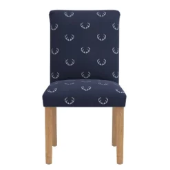 Hendrix Dining Chair With Animal Theme - Skyline Furniture -Furniture Store GUEST 4b1c5bbb b17b 47dd 8116 68fb20a05db1