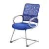 Mesh Guest Chair - Boss 1 Mesh Guest Chair - Boss -Furniture Store GUEST 691158a9 ce2f 4839 b50d 08b49e1ef822