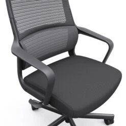 Hawson Mesh Ergonomic Swivel Office Chair - MiBasics 22 Hawson Mesh Ergonomic Swivel Office Chair - MiBasics -Furniture Store GUEST ce283270 11ee 4511 959e 5222c4d20eb1