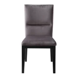 Set Of 2 18" Amalie Side Chairs - Steve Silver Co. 13 Set Of 2 18" Amalie Side Chairs - Steve Silver Co. -Furniture Store GUEST f5c5f93f cdff 40b6 a6d3 2b65840eb380